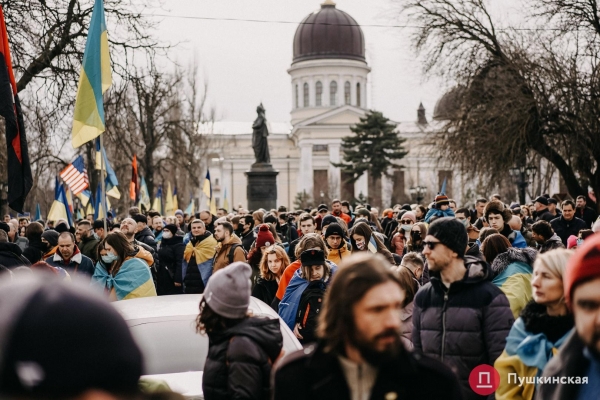 Самый масштабный за последние годы: в Одессе прошел марш единства. Фоторепортаж