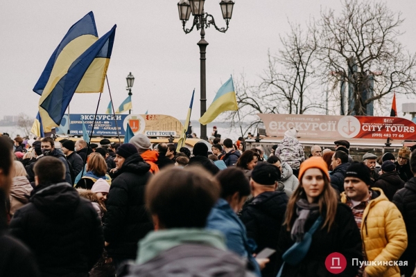 Самый масштабный за последние годы: в Одессе прошел марш единства. Фоторепортаж