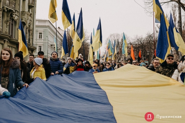 Самый масштабный за последние годы: в Одессе прошел марш единства. Фоторепортаж