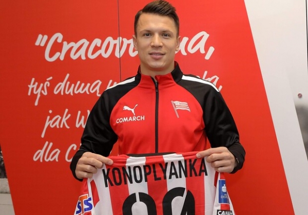 Евгений Коноплянка покинул "Шахтер"