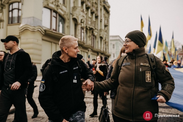 Самый масштабный за последние годы: в Одессе прошел марш единства. Фоторепортаж