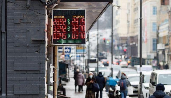 Курс доллара продолжит колебаться: прогноз аналитиков