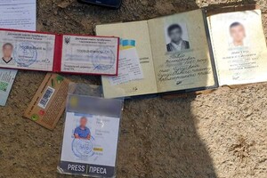 В Одесской области задержали двух русских, которые делали фото позиций ВСУ
