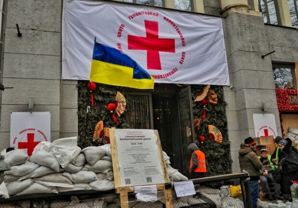 В гуманитарном центре Одессы просят помочь: что принести для теробороны