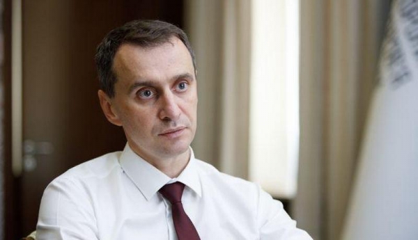 Ляшко рассказал, грозит ли Украине дефицит медикаментов