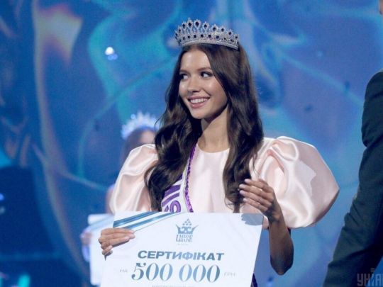 «Ми не братські народи»: «Міс Україна», яка не поїхала у Пуерто-Рико, допомагає армії