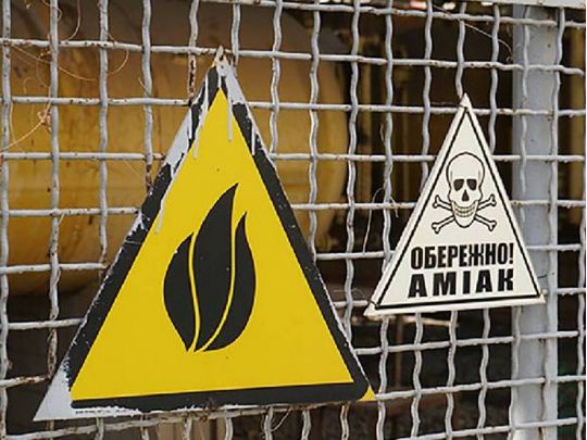 Російські окупанти мають намір підірвати склади аміаку на Харківщині — СБУ