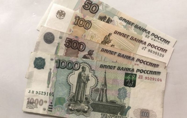 Рубль резко обвалился после открытия торгов
