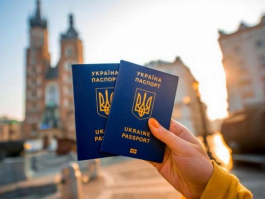 Фінансова допомога українцям від ООН та ЮНІСЕФ: яка сума, хто може отримати та як це зробити