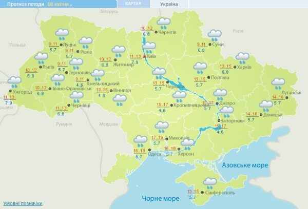 Всю Украину в ближайшие дни накроют ливни: карта