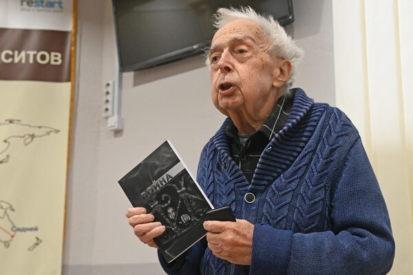 В Одессе поэты и писатели выпустили книгу о войне