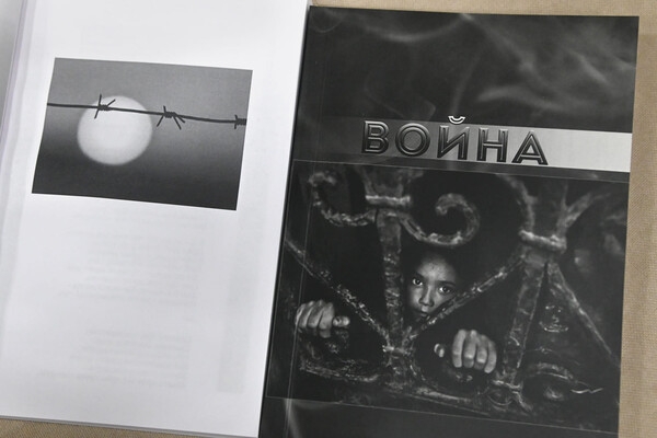В Одессе поэты и писатели выпустили книгу о войне