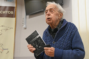 В Одессе поэты и писатели выпустили книгу о войне