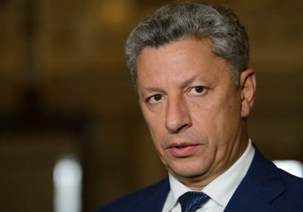 В Раде перестала существовать "ОПЗЖ"