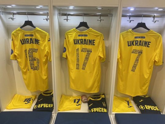 «Рієка» — Україна — 1:1: відео матчу збірної в Хорватії