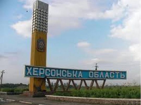 У Херсоні фейкову владу окупанти доручили ексмеру міста та колишньому нардепу, — експерти