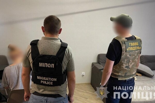 Одесситы делали поддельные справки об инвалидности для уклонистов 