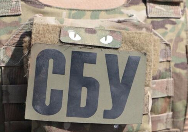 В Одессе будут судить агента ФСБ, который "сливал" информацию спецслужбам РФ