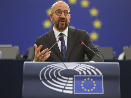 Історичне рішення: Україна набула статусу країни-кандидата на вступ до ЄС