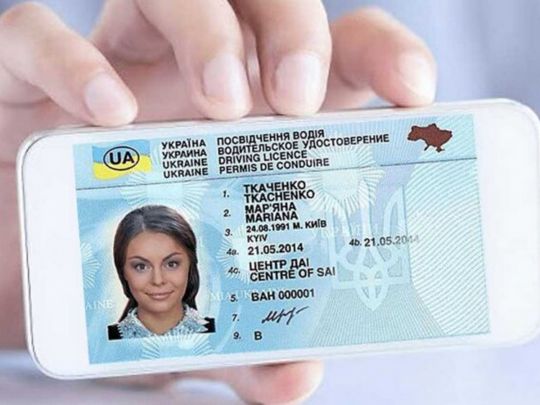 «Бракує 150 тисяч водіїв»: у Польщі дозволили їздити українцям із простроченими документами