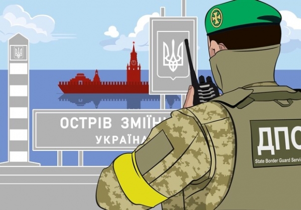 В сети появился мультфильм об острове Змеиный в Одесской области