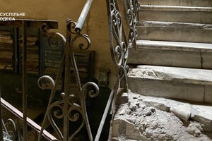 Разруха и холод: как выглядит отреставрированный дом Либмана изнутри