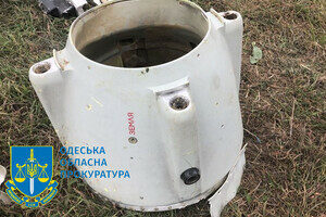 Ракетный удар по энергообъекту в Одесской области: прокуратура открыла досудебное расследование