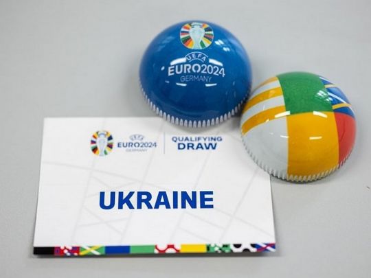 Починаємо з Англією: Україна дізналася календар матчів у відборі Євро-2024