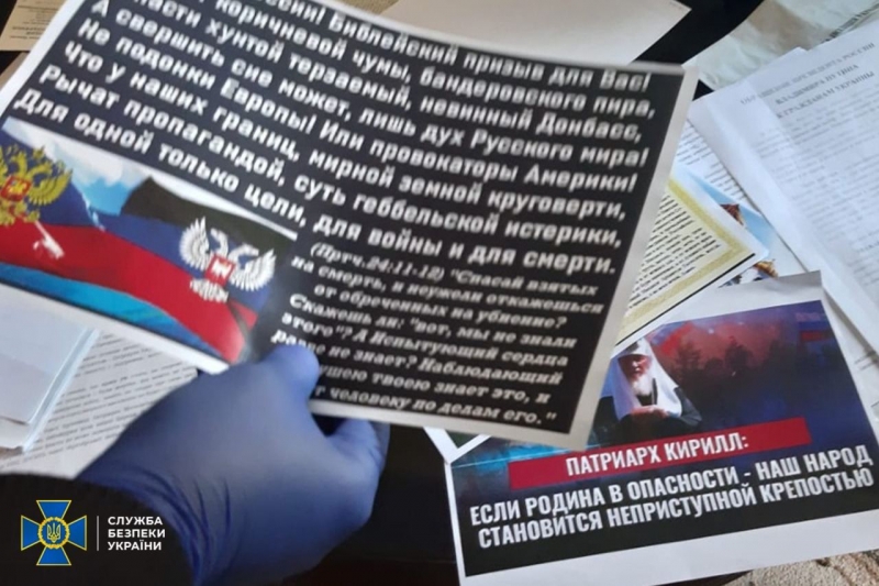 Шпигун у рясі: на Вінниччині священнослужитель відкрито підтримував та виправдовував дії кремля в Україні