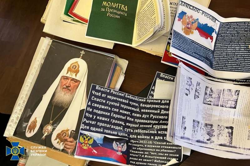 Шпигун у рясі: на Вінниччині священнослужитель відкрито підтримував та виправдовував дії кремля в Україні