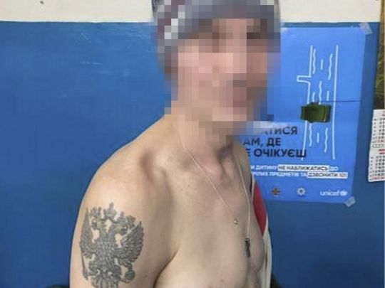 Направляв російські ракети на будинок своїх родичів і клянчив у окупантів за це гроші