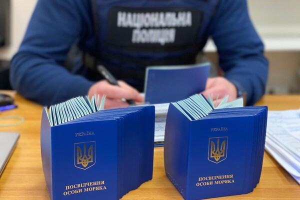 В Одесском порту продлевали документы морякам, которые находятся за границей