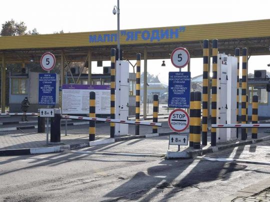 Загинули за дивних обставин: стало відомо про смерть українських делекобійників у Польщі