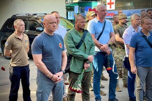 В Одессе простились с погибшим сотрудником Муниципального караула