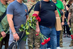 В Одессе простились с погибшим сотрудником Муниципального караула