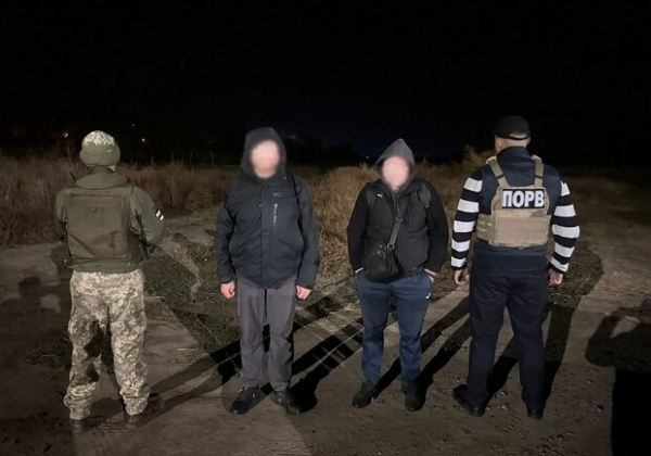 На границе в Одесской области задержали уклонистов с помощью БПЛА