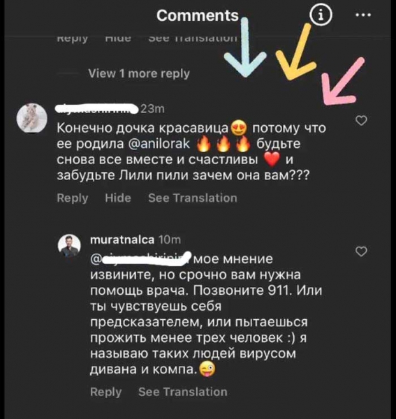 Мурат Налчаджіоглу натякнув, що він щасливий і відповів, чи збирається миритися з Лорак