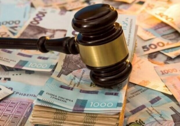Украинцы теперь могут заплатить штраф в "Дии"