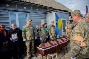 В Одесской области простились с погибшим на фронте в Луганской области пограничником 
