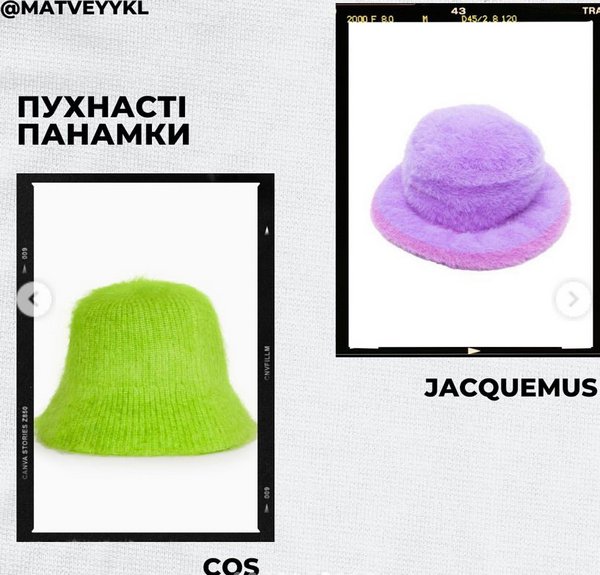 Купіть пухнасті навушники: як обрати стильні аксесуари взимку