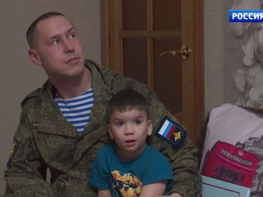 Учасник вбивств у Бучі «всиновив» хлопчика з Донецька