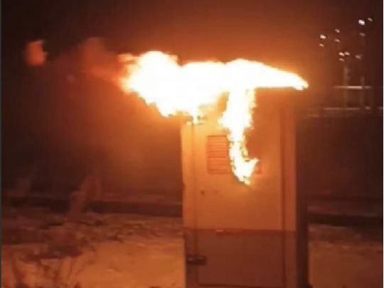 Помста за Авдіївку: партизани провели диверсію на залізниці в росії