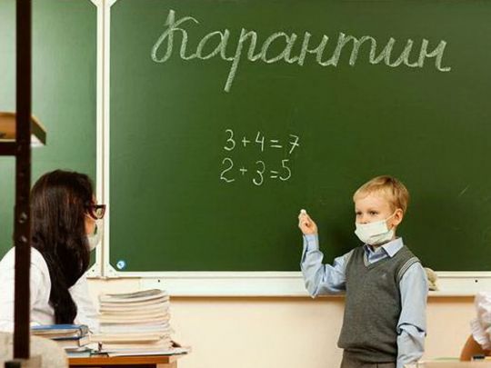 Ситуація з хворобами ускладнюється: в одному з обласних центрів школярів відправляють на карантин
