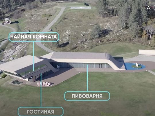 ЗМІ розповіли про таємну резиденцію путіна біля фінського кордону