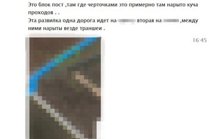 Женщина, которая готовила вражеские удары по Одесской области, села в тюрьму на восемь лет Женщина, которая готовила вражеские удары по Одесской области, села в тюрьму на восемь лет