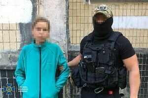 Женщина, которая готовила вражеские удары по Одесской области, села в тюрьму на восемь лет Женщина, которая готовила вражеские удары по Одесской области, села в тюрьму на восемь лет