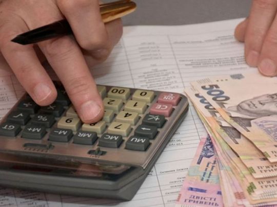 Пояснює ПФУ: які документи необхідно подати для оформлення субсидії, якщо людина мешкає в іншому місті