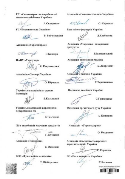 Шмигаль хоче позбутися Сольського як&nbsp;основного конкурента й&nbsp;заради цього готовий скоротити Мінагрополітики,&nbsp;&mdash; експерт