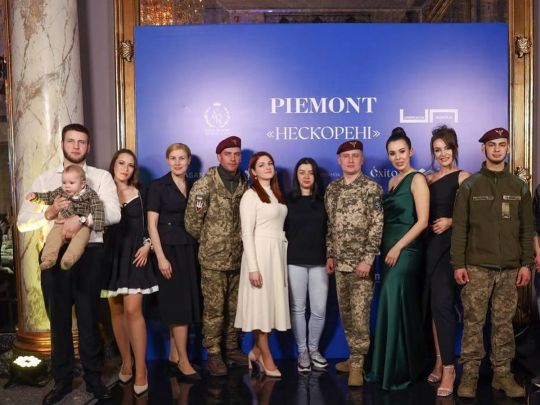 «Весілля експрокурора-2»: у Львові «бомонд» розважається під виглядом проведення зборів на дрони