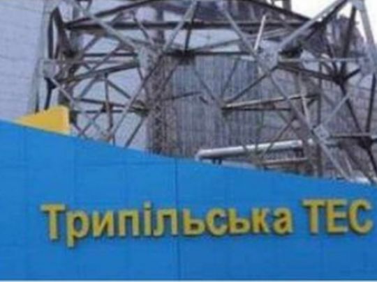 Кабмін дав «добро» та гроші: зруйновані Зміївську та Трипільську ТЕС відновлюватимуть
